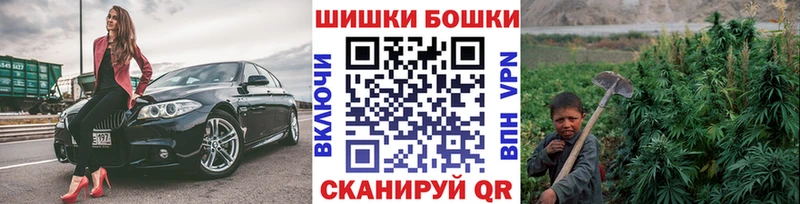 Купить Cocaine  MDMA  Бошки Шишки  Меф  Барыш