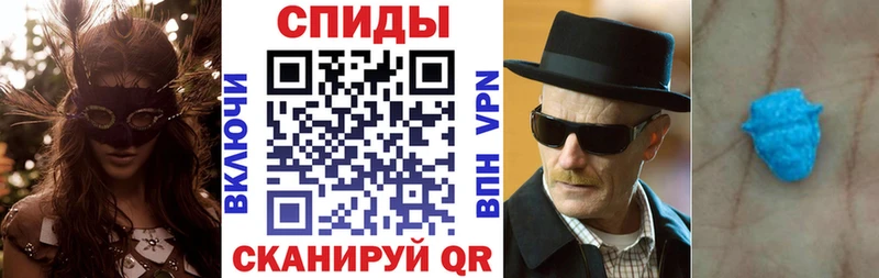 Amphetamine Premium  Купить где  Барыш 