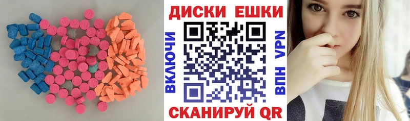 Купить где  Барыш  ЭКСТАЗИ Philipp Plein 