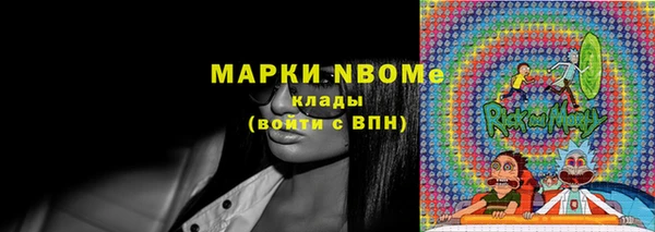 jwh Костерёво