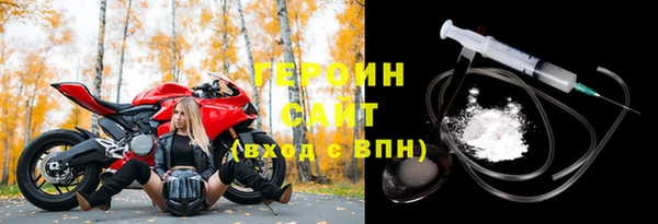 крисы Корсаков