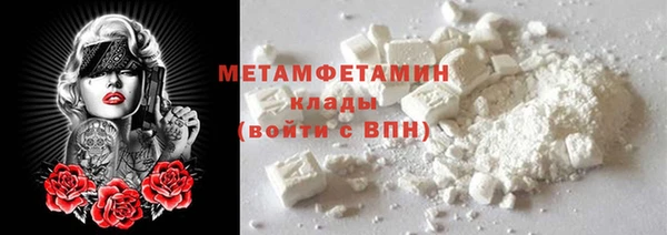 jwh Костерёво