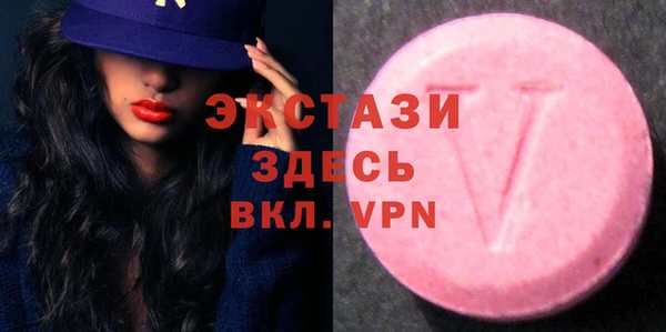 jwh Костерёво