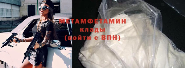 jwh Костерёво