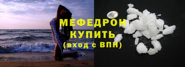 крисы Корсаков