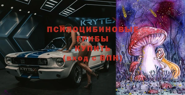 jwh Костерёво