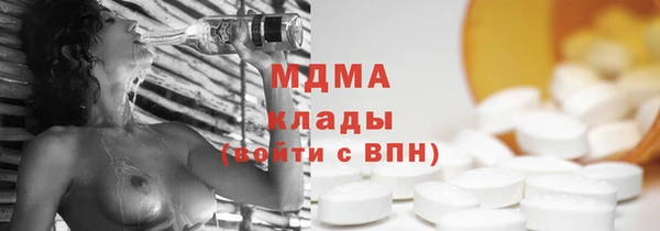 jwh Костерёво