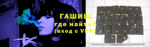 jwh Костерёво