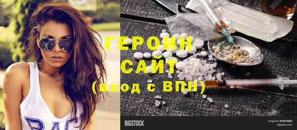 крисы Корсаков