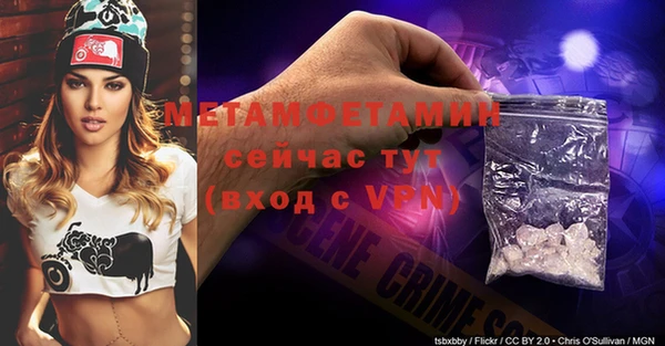 jwh Костерёво