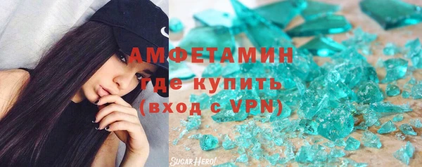 jwh Костерёво