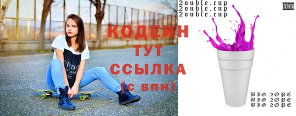 jwh Костерёво