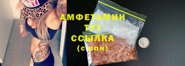 jwh Костерёво