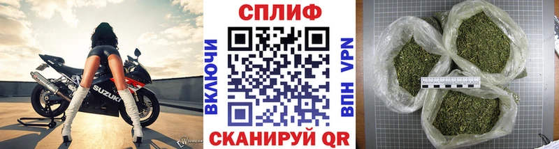 Купить  Барыш  Бошки марихуана ГИДРОПОН 